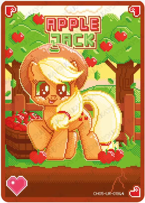KAYOU My Little Pony L4 UR Card (Rainbow 4/5)(Pull-Rate: 44.44%)