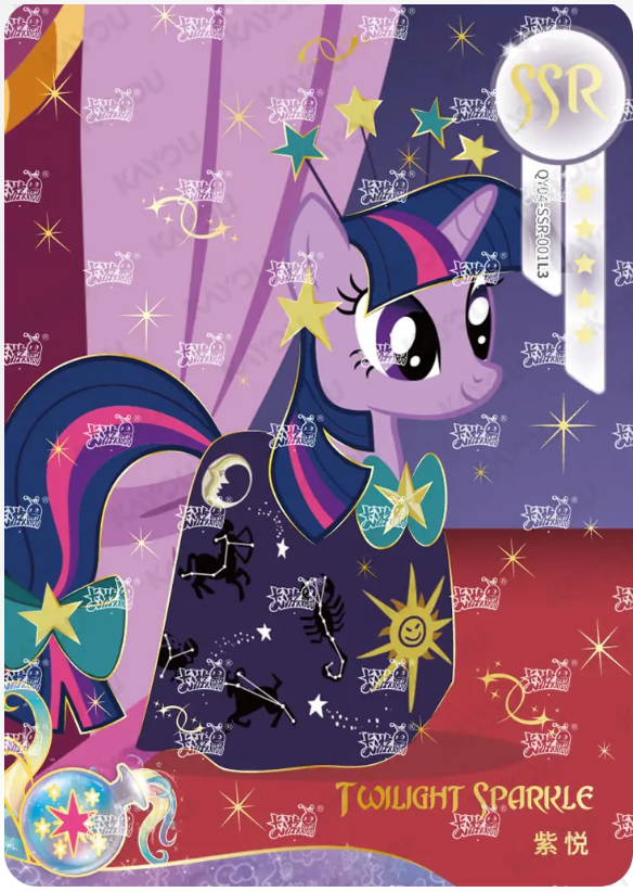 KAYOU My Little Pony L3 SSR Card (Shadow 4/5/6/7)(Pull-Rate: 44.44%)
