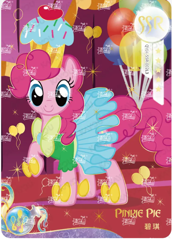 KAYOU My Little Pony L3 SSR Card (Shadow 4/5/6/7)(Pull-Rate: 44.44%)
