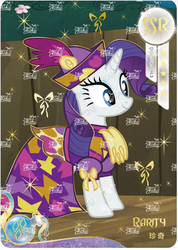 KAYOU My Little Pony L3 SSR Card (Shadow 4/5/6/7)(Pull-Rate: 44.44%)