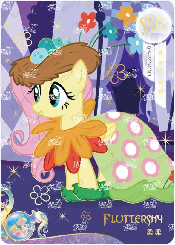 KAYOU My Little Pony L3 SSR Card (Shadow 4/5/6/7)(Pull-Rate: 44.44%)
