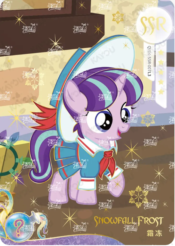 KAYOU My Little Pony L3 SSR Card (Shadow 4/5/6/7)(Pull-Rate: 44.44%)