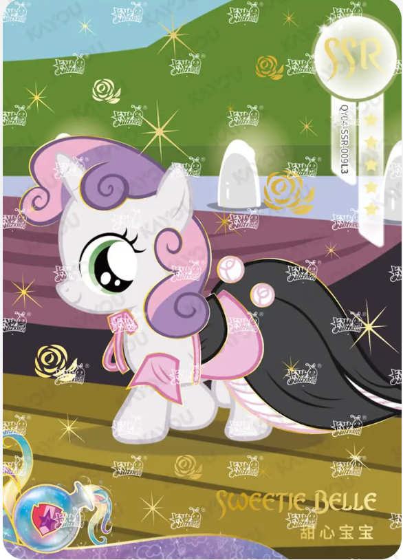 KAYOU My Little Pony L3 SSR Card (Shadow 4/5/6/7)(Pull-Rate: 44.44%)