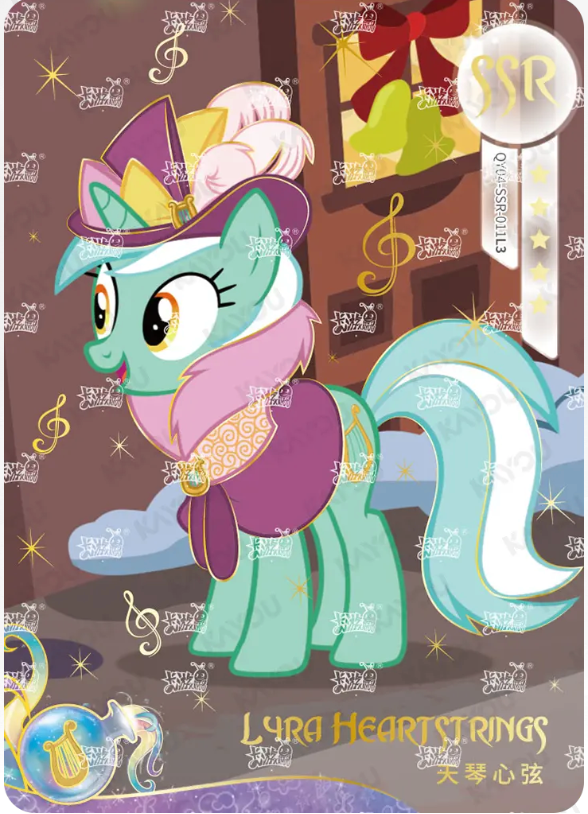 KAYOU My Little Pony L3 SSR Card (Shadow 4/5/6/7)(Pull-Rate: 44.44%)