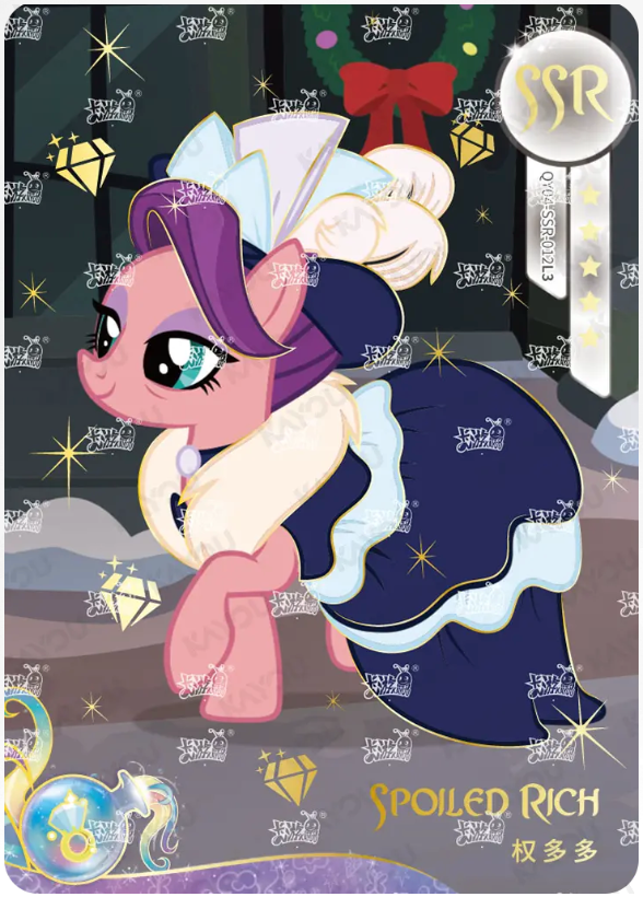 KAYOU My Little Pony L3 SSR Card (Shadow 4/5/6/7)(Pull-Rate: 44.44%)
