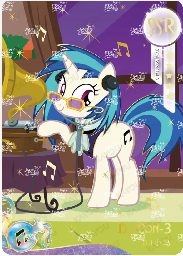 KAYOU My Little Pony L3 SSR Card (Shadow 4/5/6/7)(Pull-Rate: 44.44%)
