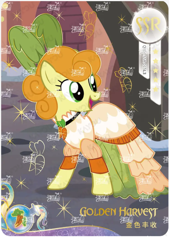 KAYOU My Little Pony L3 SSR Card (Shadow 4/5/6/7)(Pull-Rate: 44.44%)