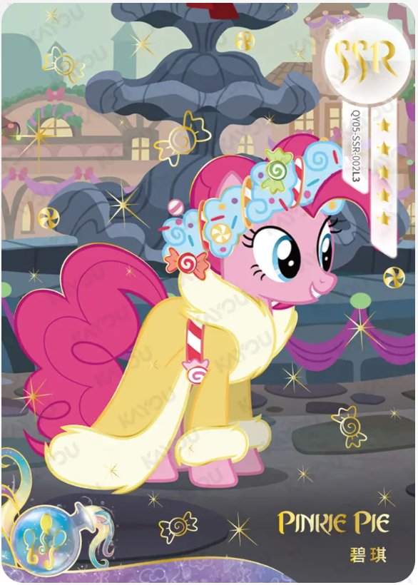 KAYOU My Little Pony L3 SSR Card (Shadow 4/5/6/7)(Pull-Rate: 44.44%)