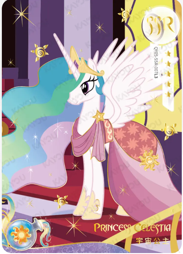 KAYOU My Little Pony L3 SSR Card (Shadow 4/5/6/7)(Pull-Rate: 44.44%)