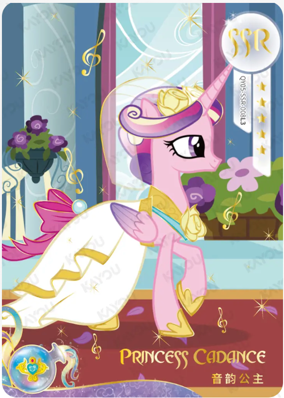 KAYOU My Little Pony L3 SSR Card (Shadow 4/5/6/7)(Pull-Rate: 44.44%)