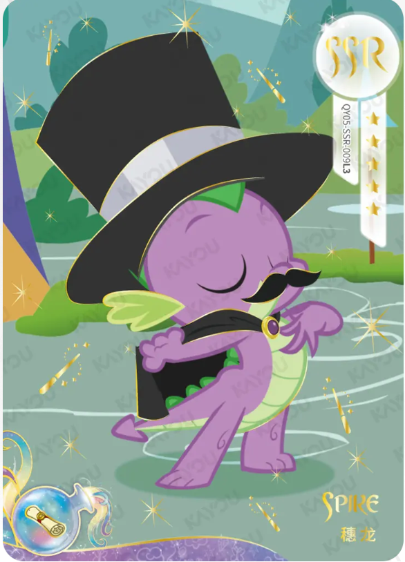 KAYOU My Little Pony L3 SSR Card (Shadow 4/5/6/7)(Pull-Rate: 44.44%)