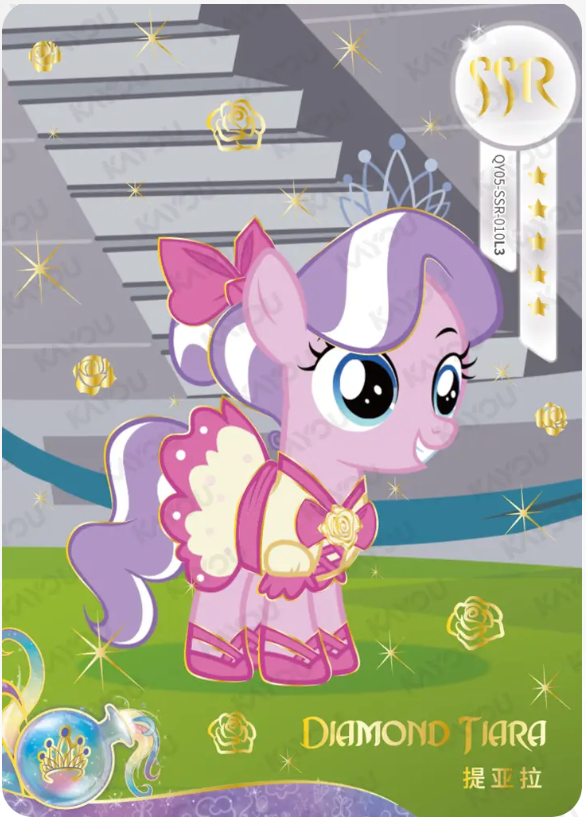 KAYOU My Little Pony L3 SSR Card (Shadow 4/5/6/7)(Pull-Rate: 44.44%)