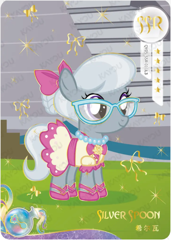 KAYOU My Little Pony L3 SSR Card (Shadow 4/5/6/7)(Pull-Rate: 44.44%)