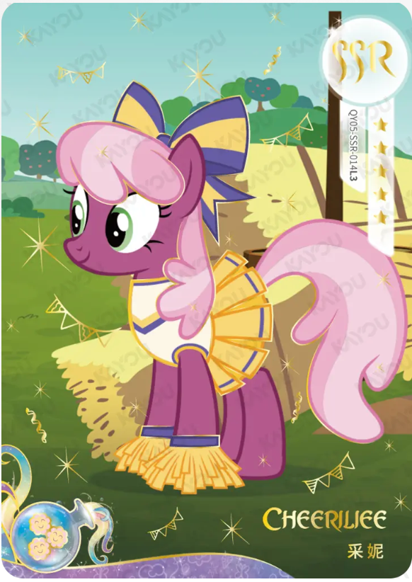 KAYOU My Little Pony L3 SSR Card (Shadow 4/5/6/7)(Pull-Rate: 44.44%)