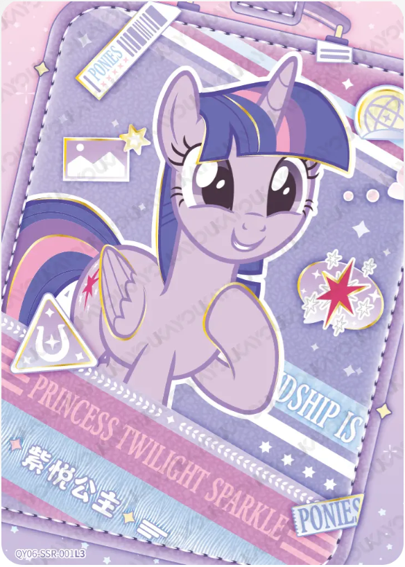 KAYOU My Little Pony L3 SSR Card (Shadow 4/5/6/7)(Pull-Rate: 44.44%)