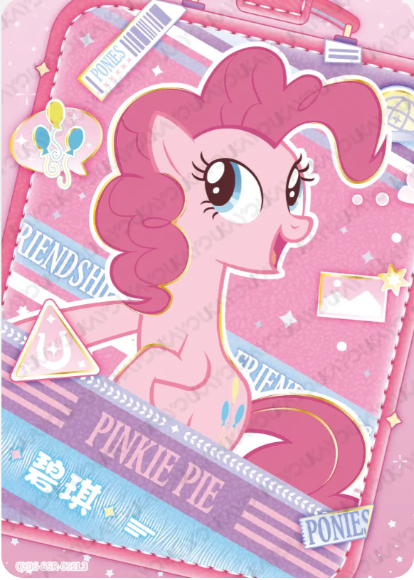 KAYOU My Little Pony L3 SSR Card (Shadow 4/5/6/7)(Pull-Rate: 44.44%)