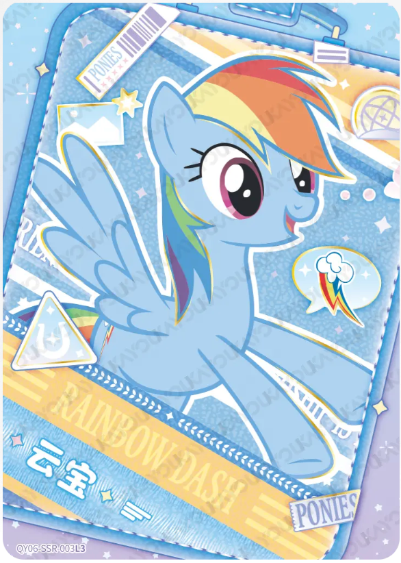 KAYOU My Little Pony L3 SSR Card (Shadow 4/5/6/7)(Pull-Rate: 44.44%)