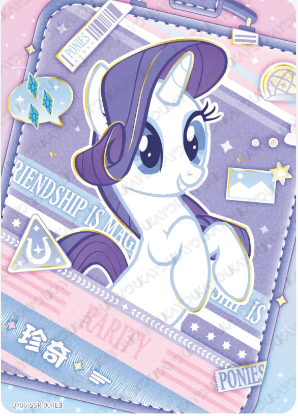 KAYOU My Little Pony L3 SSR Card (Shadow 4/5/6/7)(Pull-Rate: 44.44%)