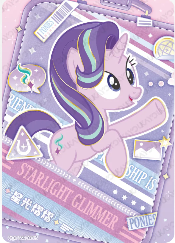 KAYOU My Little Pony L3 SSR Card (Shadow 4/5/6/7)(Pull-Rate: 44.44%)
