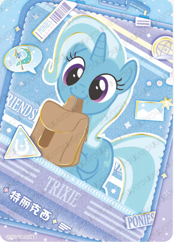 KAYOU My Little Pony L3 SSR Card (Shadow 4/5/6/7)(Pull-Rate: 44.44%)