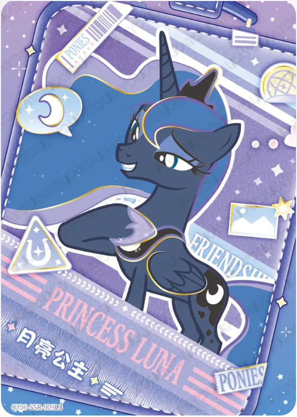 KAYOU My Little Pony L3 SSR Card (Shadow 4/5/6/7)(Pull-Rate: 44.44%)