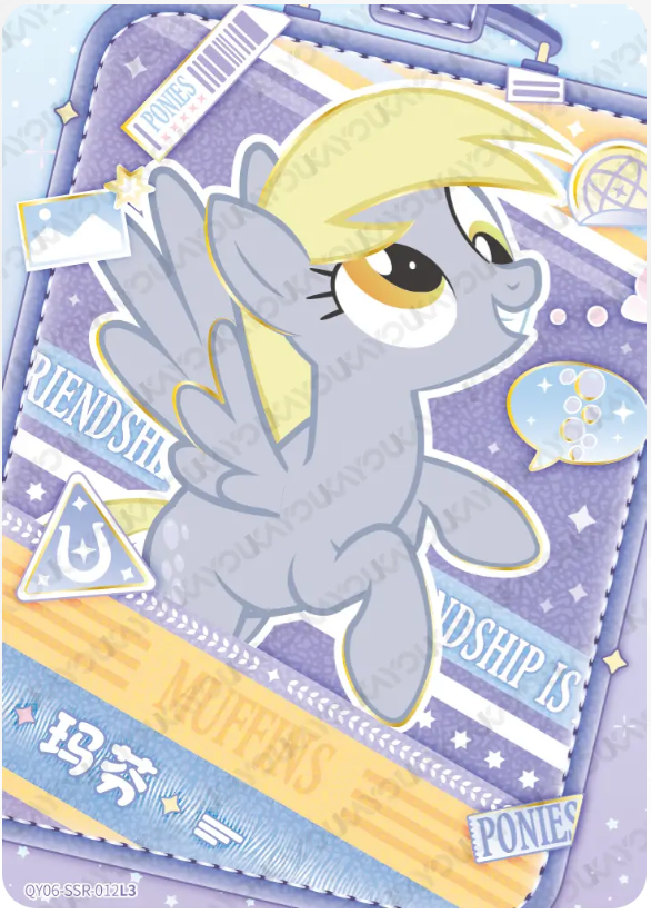 KAYOU My Little Pony L3 SSR Card (Shadow 4/5/6/7)(Pull-Rate: 44.44%)
