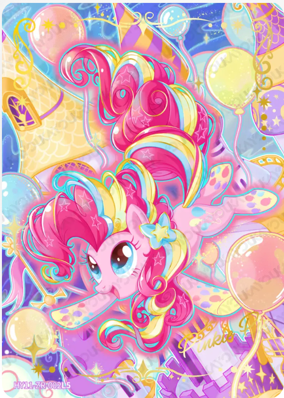 KAYOU My Little Pony L5 ZR Card (Moon 8/9/10/11) (Pull-Rate: 0.02%~0.97%)