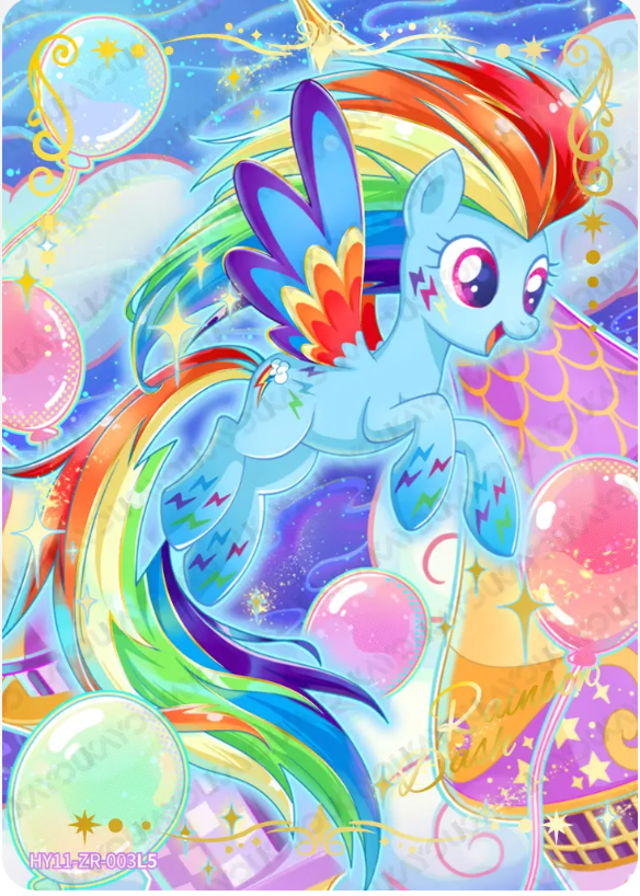 KAYOU My Little Pony L5 ZR Card (Moon 8/9/10/11) (Pull-Rate: 0.02%~0.97%)