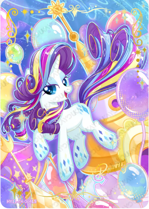 KAYOU My Little Pony L5 ZR Card (Moon 8/9/10/11) (Pull-Rate: 0.02%~0.97%)