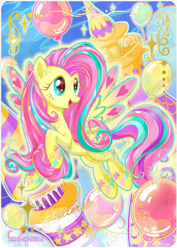 KAYOU My Little Pony L5 ZR Card (Moon 8/9/10/11) (Pull-Rate: 0.02%~0.97%)
