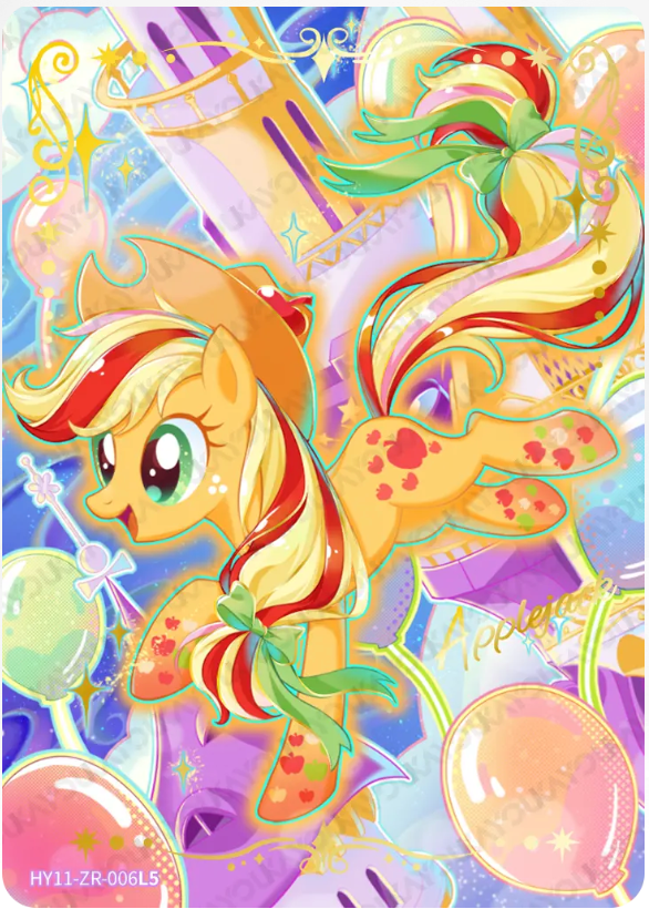 KAYOU My Little Pony L5 ZR Card (Moon 8/9/10/11) (Pull-Rate: 0.02%~0.97%)