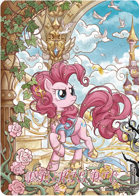 KAYOU My Little Pony L5 ZR Card (Moon 8/9/10/11) (Pull-Rate: 0.02%~0.97%)