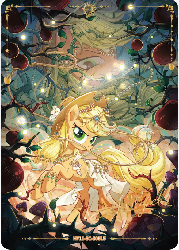 KAYOU My Little Pony L5 SC Card (Moon 6/7/8/9/10/11) (Pull-Rate: 0.45%)