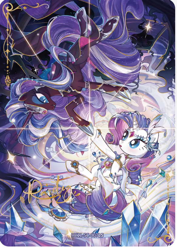 KAYOU My Little Pony L5 SC Card (Moon 6/7/8/9/10/11) (Pull-Rate: 0.45%)