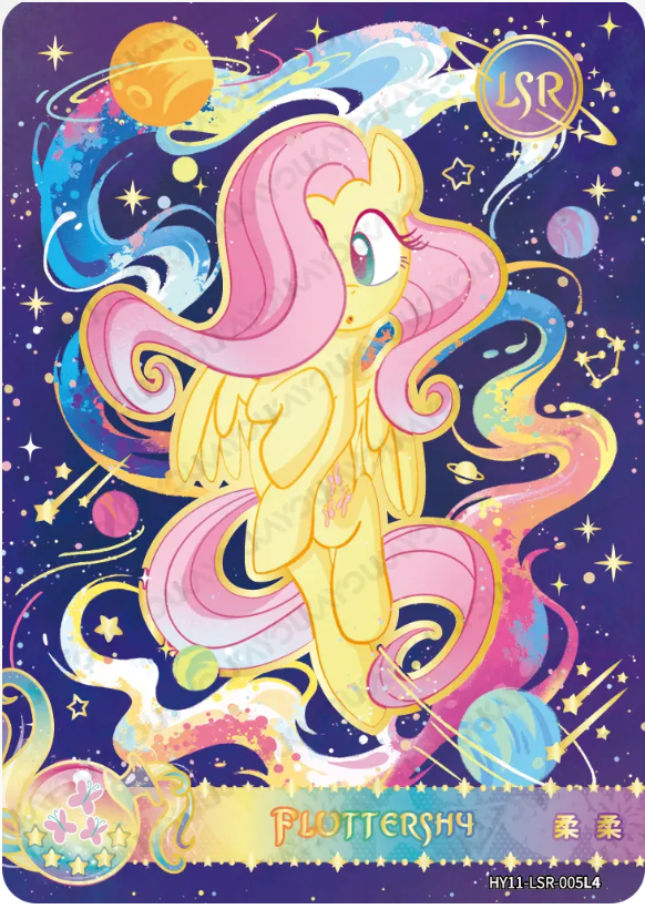 KAYOU My Little Pony L4 LSR Card (Moon 11)(Pull-Rate: 22.12%)