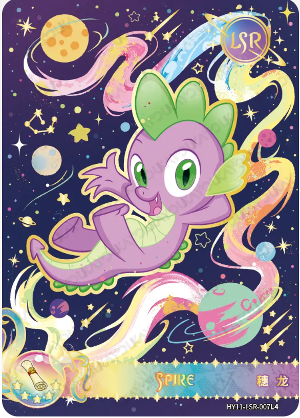 KAYOU My Little Pony L4 LSR Card (Moon 11)(Pull-Rate: 22.12%)