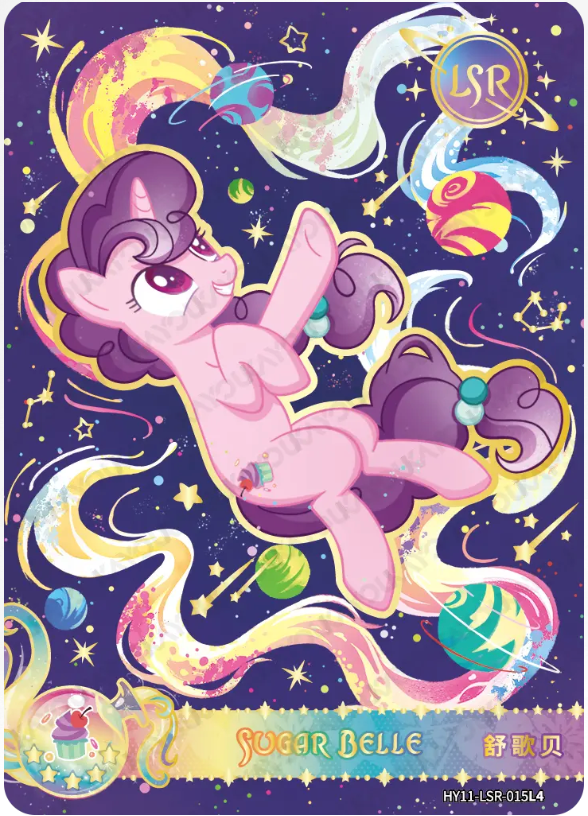 KAYOU My Little Pony L4 LSR Card (Moon 11)(Pull-Rate: 22.12%)