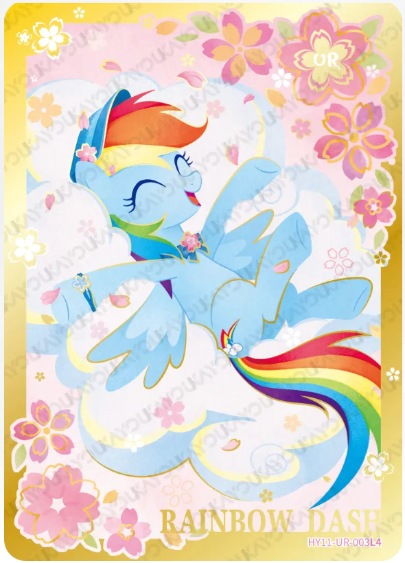 KAYOU My Little Pony L4 UR Card (Moon 11)(Pull-Rate: 27.78%)