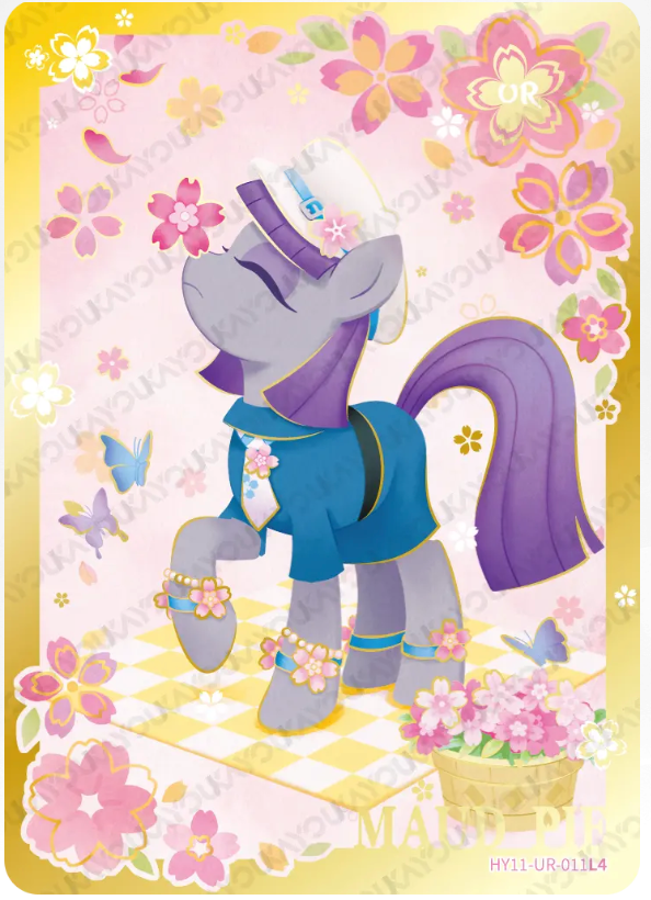 KAYOU My Little Pony L4 UR Card (Moon 11)(Pull-Rate: 27.78%)
