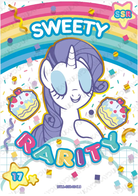 KAYOU My Little Pony L3 SSR Card (Moon 11)(Pull-Rate: 43.48%)