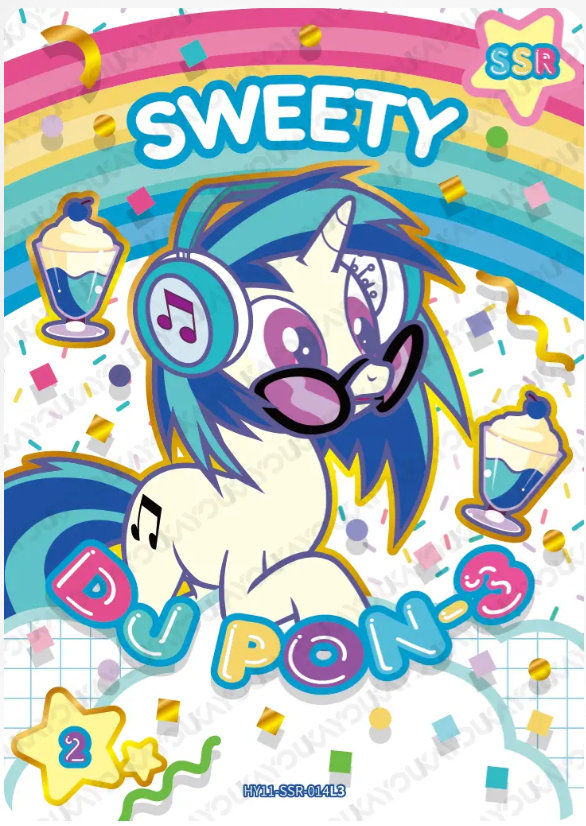 KAYOU My Little Pony L3 SSR Card (Moon 11)(Pull-Rate: 43.48%)