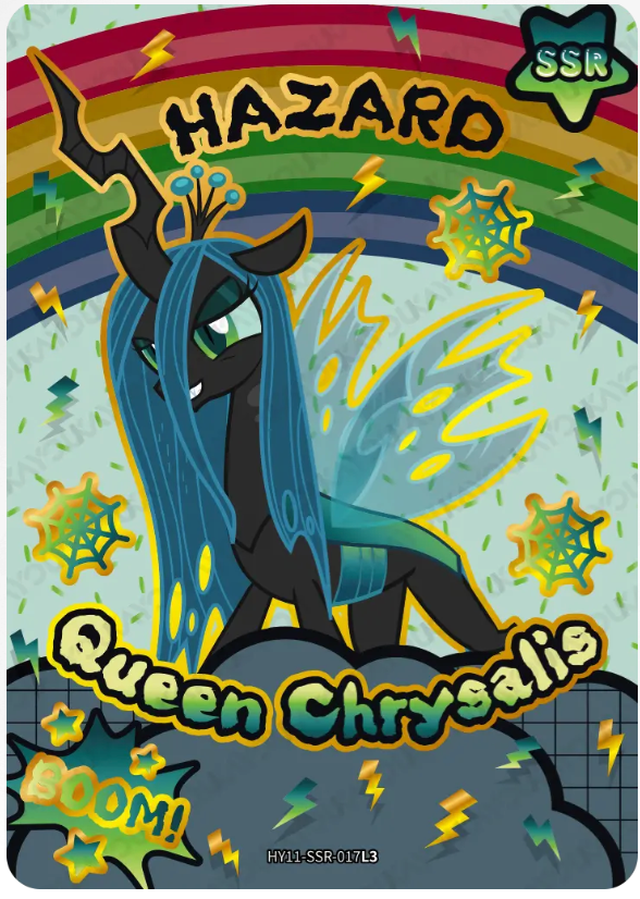 KAYOU My Little Pony L3 SSR Card (Moon 11)(Pull-Rate: 43.48%)