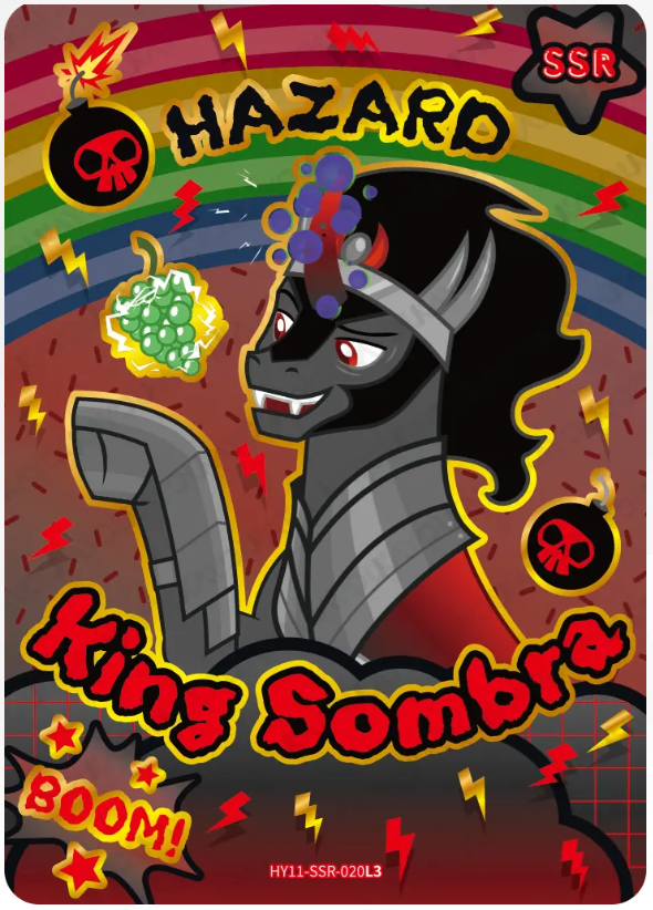 KAYOU My Little Pony L3 SSR Card (Moon 11)(Pull-Rate: 43.48%)