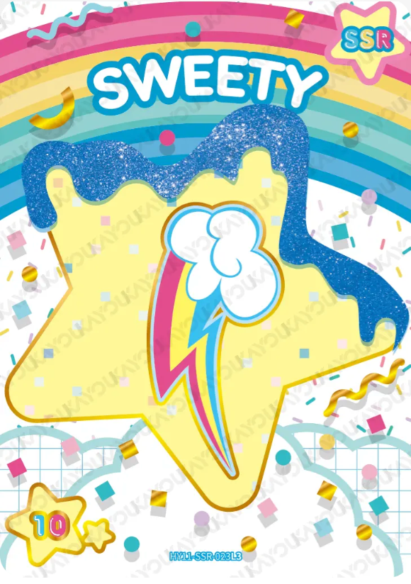 KAYOU My Little Pony L3 SSR Card (Moon 11)(Pull-Rate: 43.48%)
