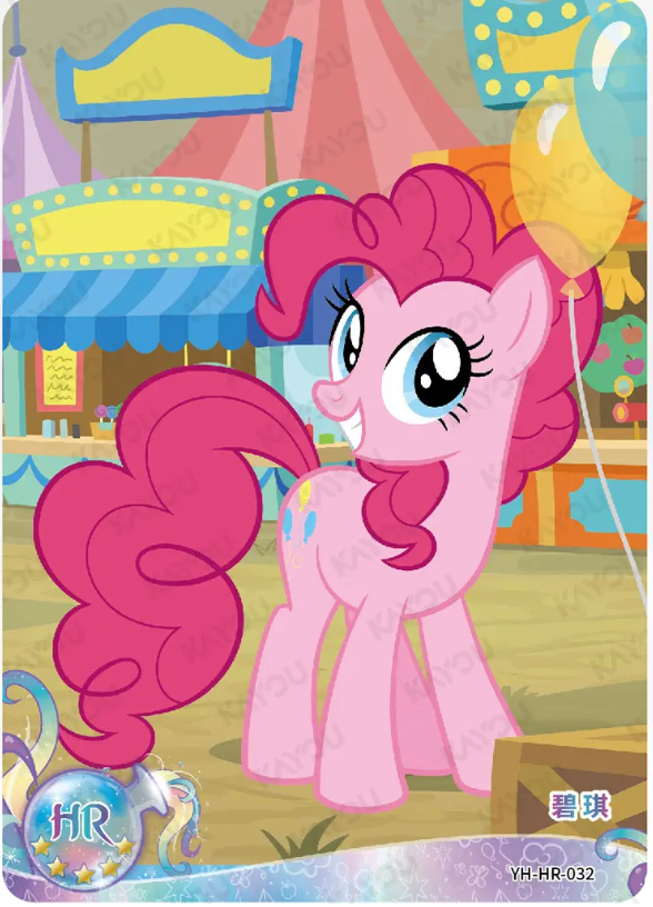 KAYOU My Little Pony L2 HR Card (Moon 1/2/3) (Pull-Rate: 100%)