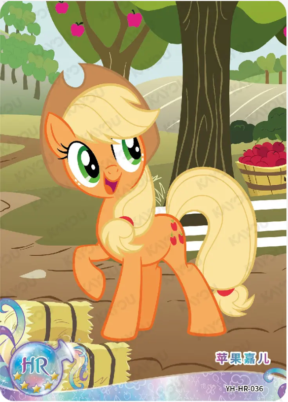 KAYOU My Little Pony L2 HR Card (Moon 1/2/3) (Pull-Rate: 100%)