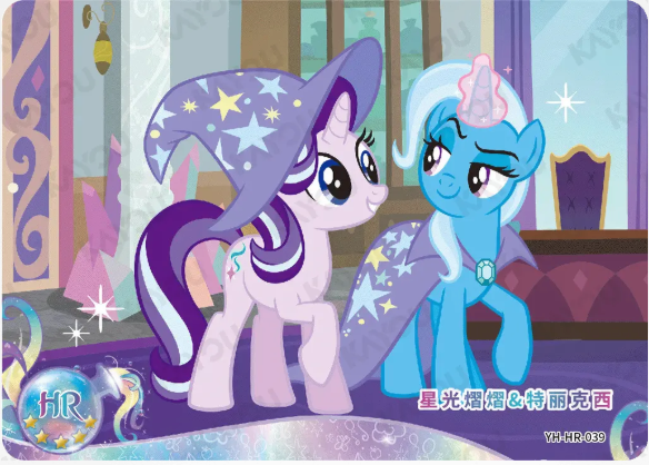 KAYOU My Little Pony L2 HR Card (Moon 1/2/3) (Pull-Rate: 100%)