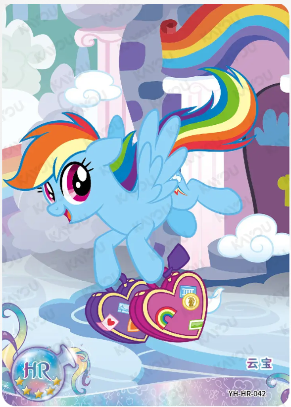 KAYOU My Little Pony L2 HR Card (Moon 1/2/3) (Pull-Rate: 100%)