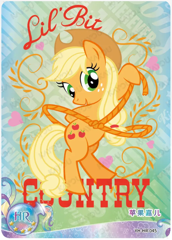 KAYOU My Little Pony L2 HR Card (Moon 1/2/3) (Pull-Rate: 100%)