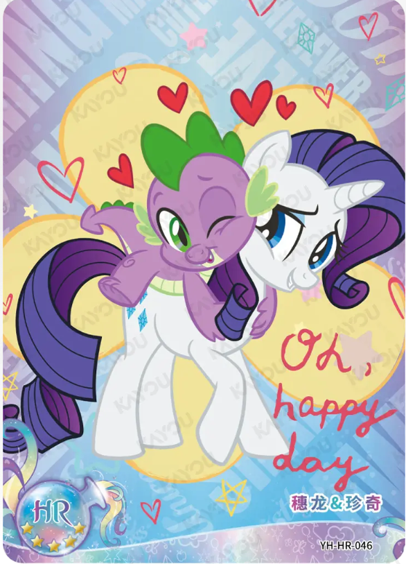 KAYOU My Little Pony L2 HR Card (Moon 1/2/3) (Pull-Rate: 100%)